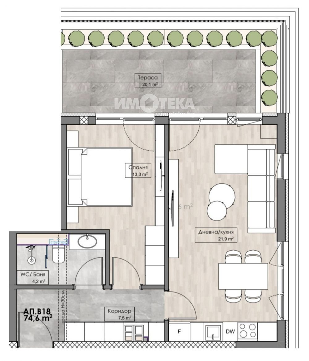 Two-room apartment Plovdiv city, Plovdiv - floor plans 1