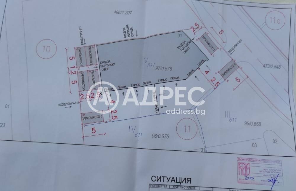 Гараж Burgas city, Бургас - етажен план 1