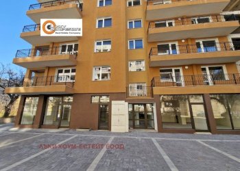 Appartamento ул. Рашо Димитров, Pernik (zona Изток) - foto 1