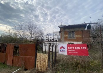 Вили в.з. Средна кула, Русе - фото 1