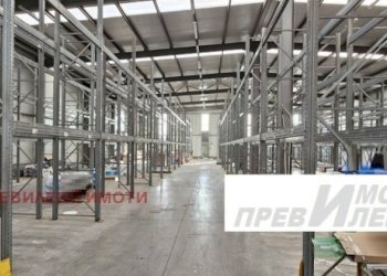 Magazzino Plovdiv - foto 1