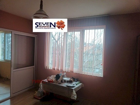 Apartment Dupnitsa - photo 1