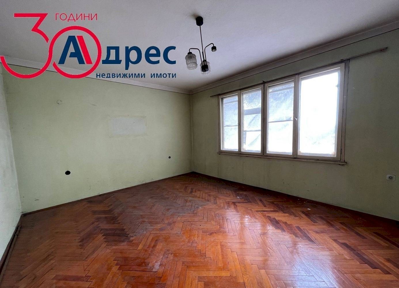 Three-room apartment Sevlievo - photo 1