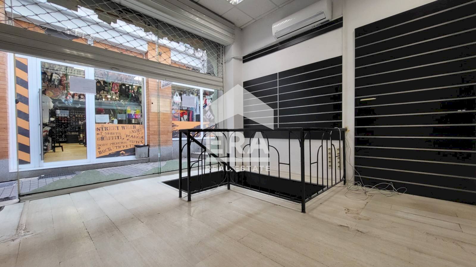Negozio Plovdiv (zona Център) - foto 1