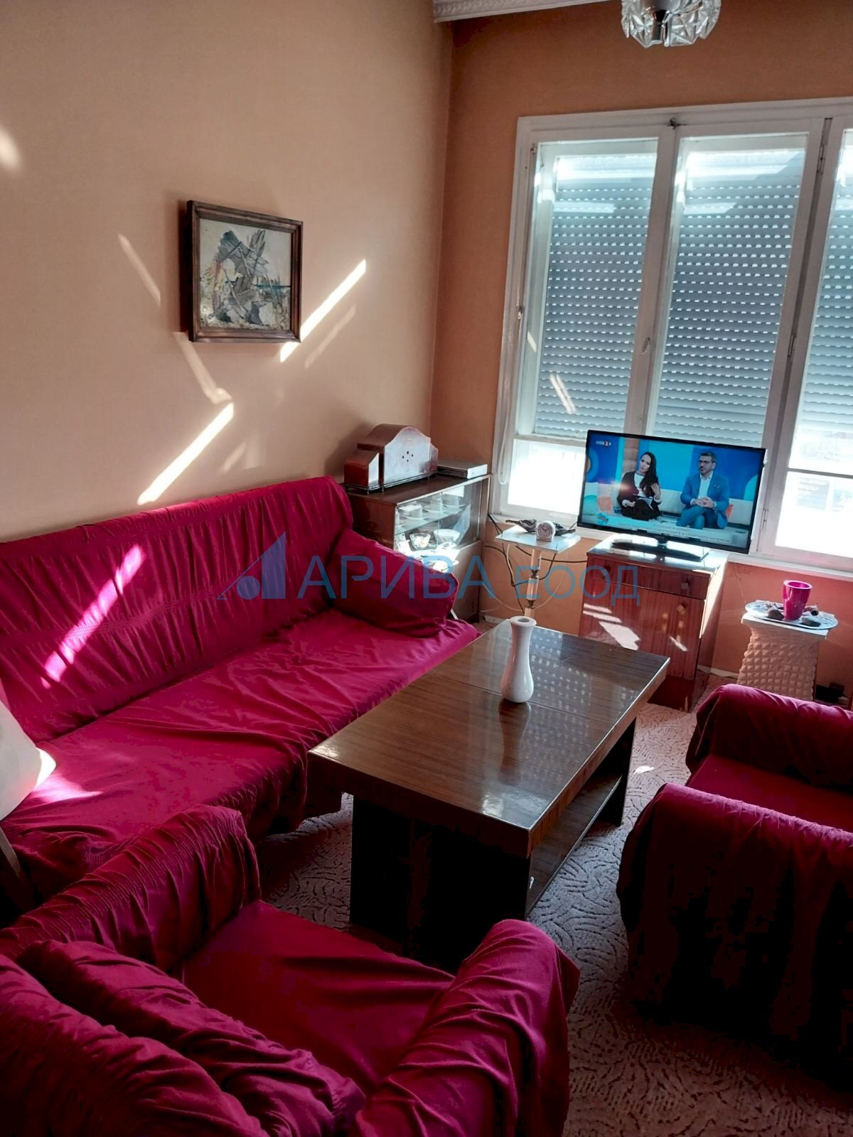 Quadrilocale Haskovo (zona Център) - foto 1