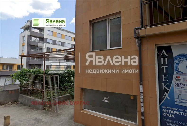 Ufficio Burgas (zona Меден рудник - зона А) - foto 1