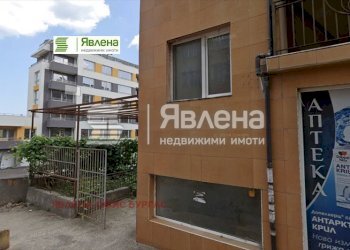 Ufficio Burgas (zona Меден рудник - зона А) - foto 1