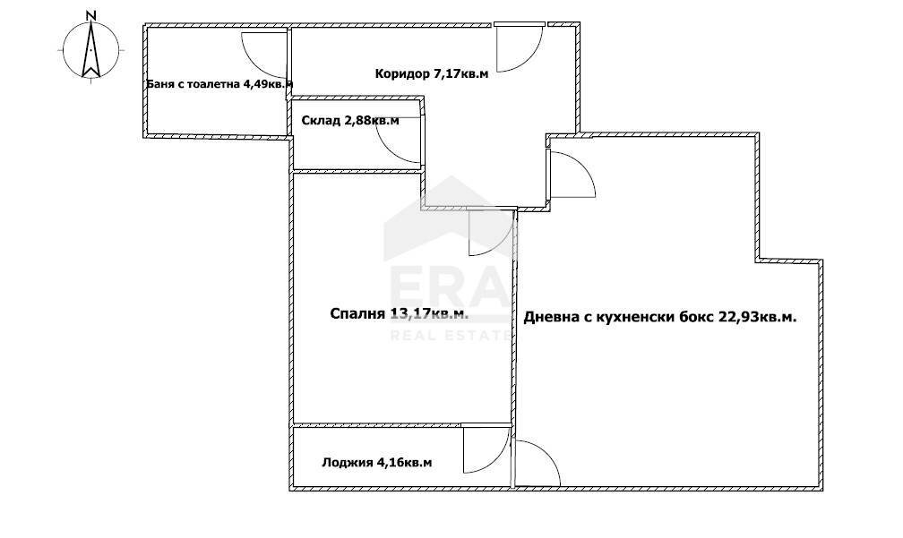 Bilocale Veliko Tarnovo (zona Зона Б) - planimetria 1