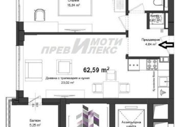 Two-room apartment Plovdiv (neighborhood Кършияка) - photo 1