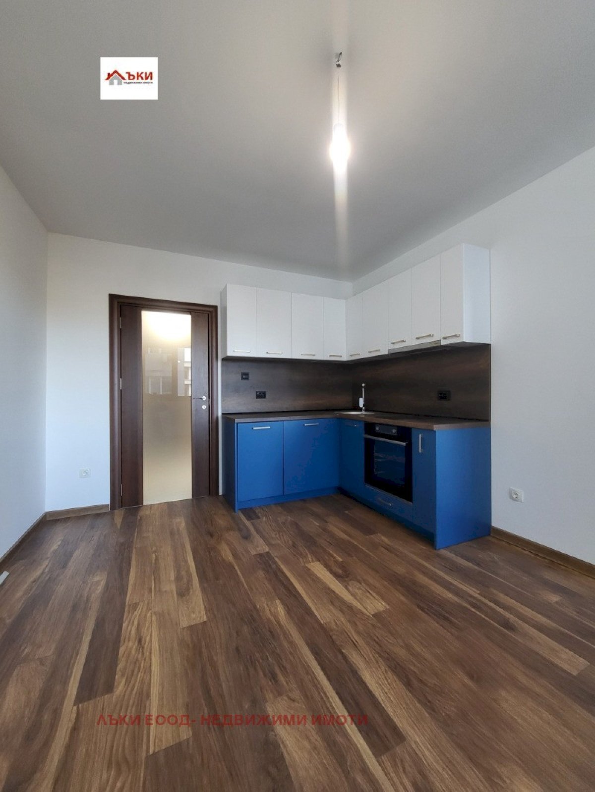 Appartamento Sofia (zona Бъкстон) - foto 1