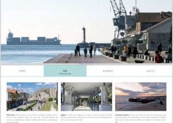 Locale Commerciale Δημ. Μαργαροπούλου 50, Θεσσαλονίκη 546 29, Grecia - foto 1