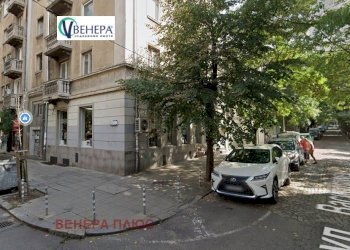 Negozio ул. Оборище, Sofia (zona Докторски паметник) - foto 1