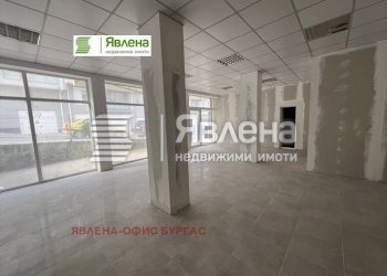 Negozio Burgas (zona Меден рудник - зона А) - foto 1