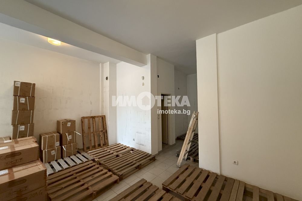 Офис София - фото 1