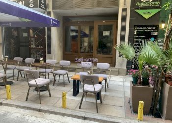 Negozio Προξένου Κορομηλά 2-6, Θεσσαλονίκη 546 23, Grecia - foto 1