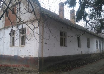 Villa Byala Slatina - photo 1