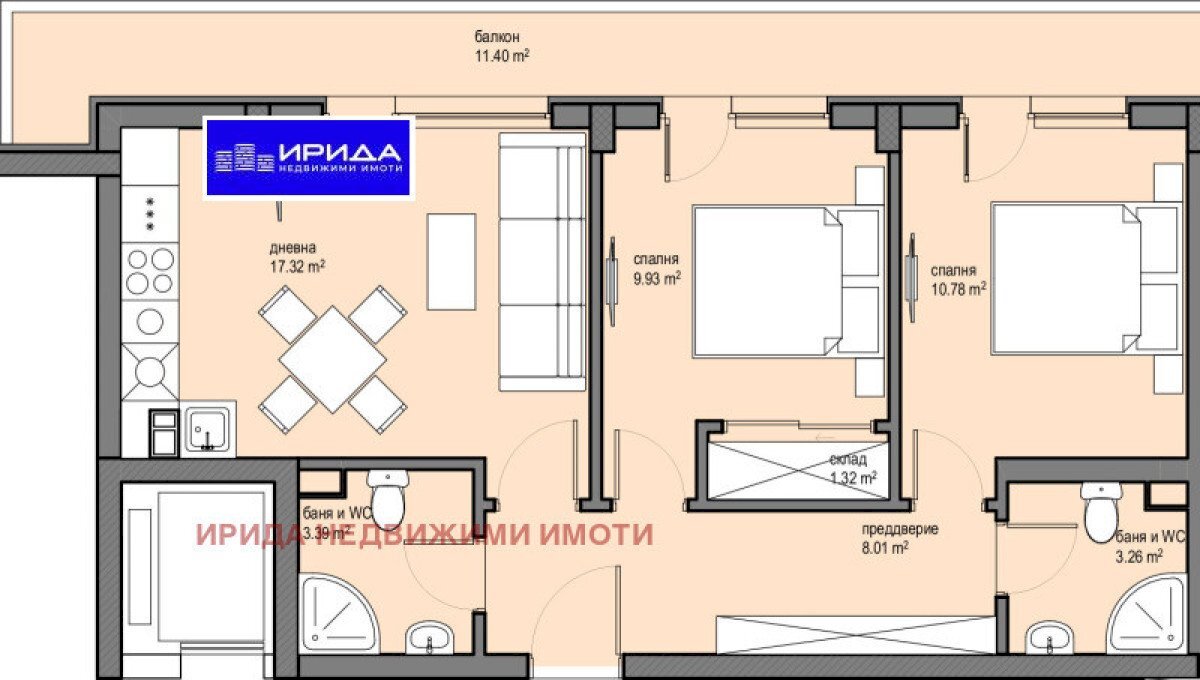 Trilocale Sofia (zona Красна поляна 2) - foto 1