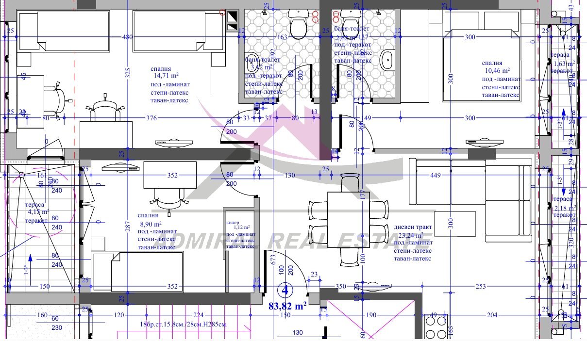 Four-room apartment ВАРНА, Varna (neighborhood Кайсиева градина) - photo 1