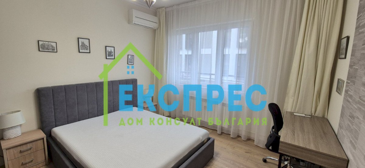 Trilocale Център, Sofia - foto 1