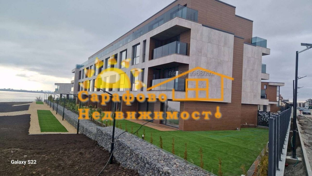 Двустаен Бургас (квартал Сарафово) - фото 1