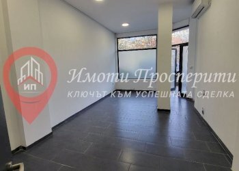 Office Sofia (neighborhood Овча купел) - photo 1