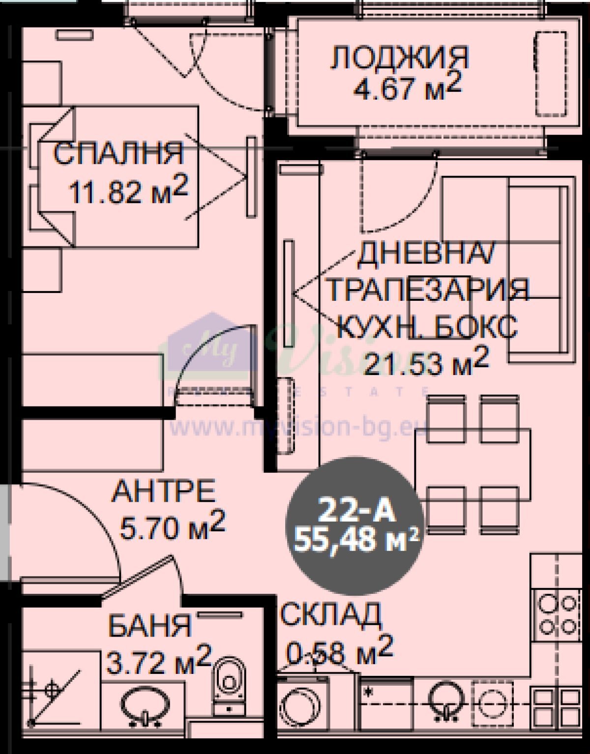 Two-room apartment Sofia (neighborhood Дружба 2) - photo 1