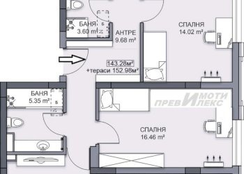 Quadrilocale Plovdiv (zona Кършияка) - foto 1