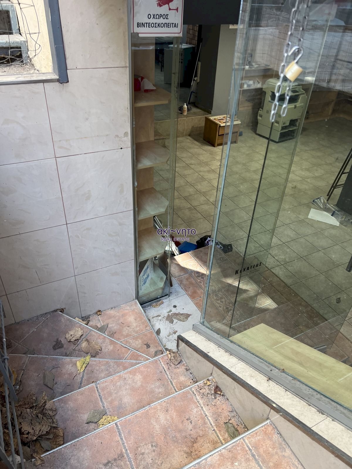 Negozio Αλ. Σβώλου 35, Θεσσαλονίκη 546 21, Grecia - foto 1