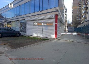 Negozio Sofia (zona Дианабад) - foto 1