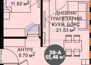 Двустаен София (квартал Дружба 2) - фото 1