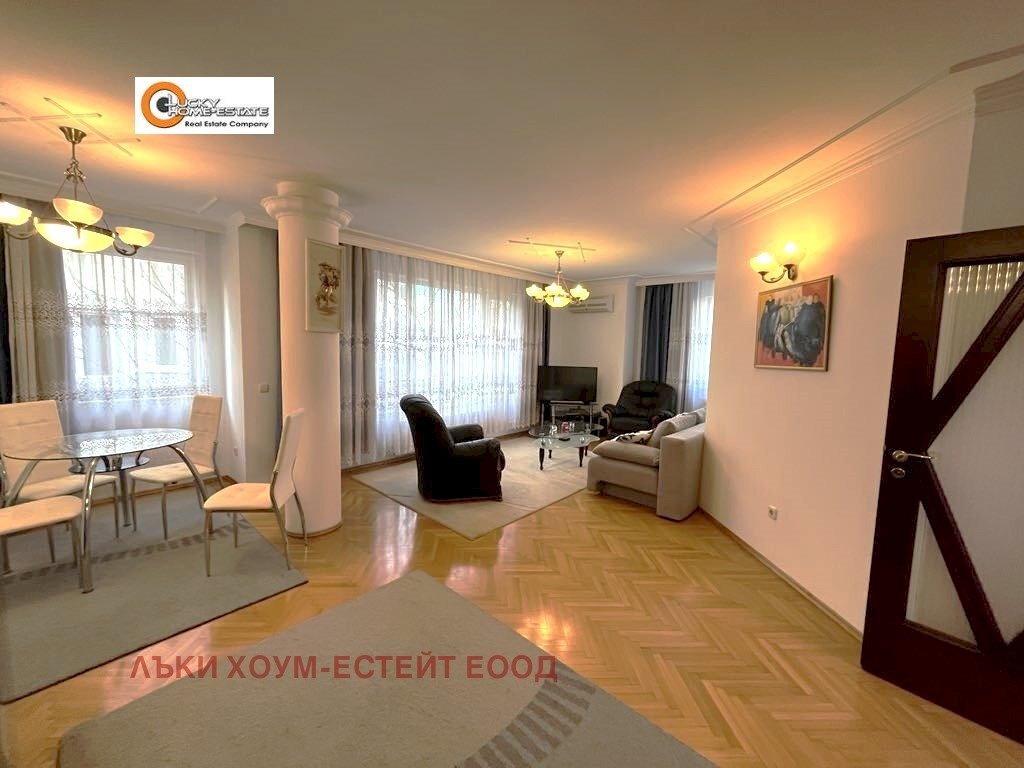 Apartment ул. Димитър Хаджикоцев, Sofia (neighborhood Лозенец) - photo 1