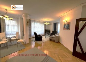 Apartment ул. Димитър Хаджикоцев, Sofia (neighborhood Лозенец) - photo 1