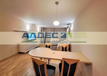 Appartamento ул. Галичица, Sofia (zona Лозенец) - foto 1