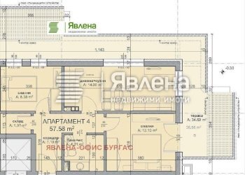 Appartamento Burgas (zona Крайморие) - foto 1