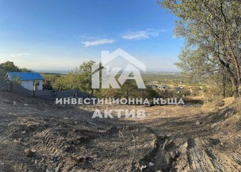 Земя за строеж Родопи - фото 1
