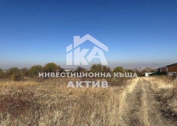 Земя за строеж Родопи - фото 1