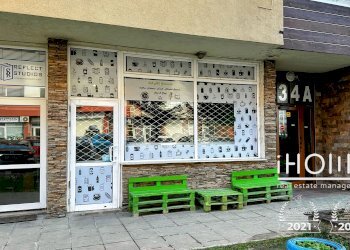 Shop Sofia (neighborhood Студентски град) - photo 1