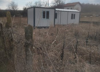 Terreno agricolo Montana (zona Парта 1) - foto 1