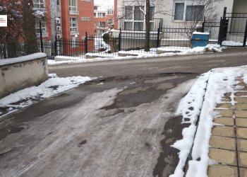 Box ул. Проф. Кирил Попов, Sofia (zona Витоша) - foto 1