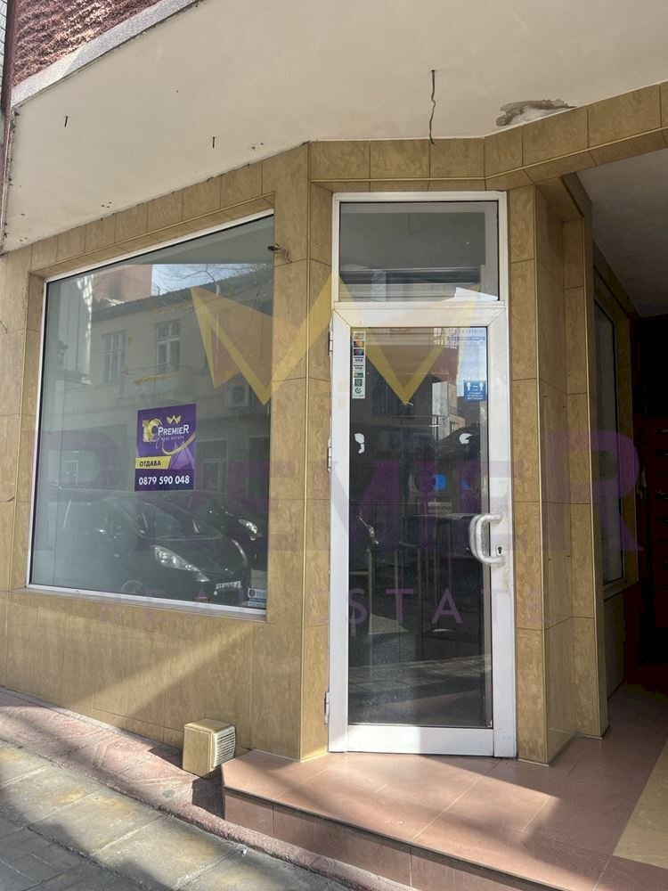 Negozio Varna - foto 1