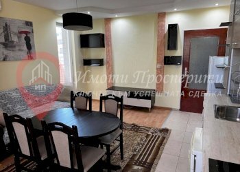 Three-room apartment Sofia (neighborhood Бъкстон) - photo 1