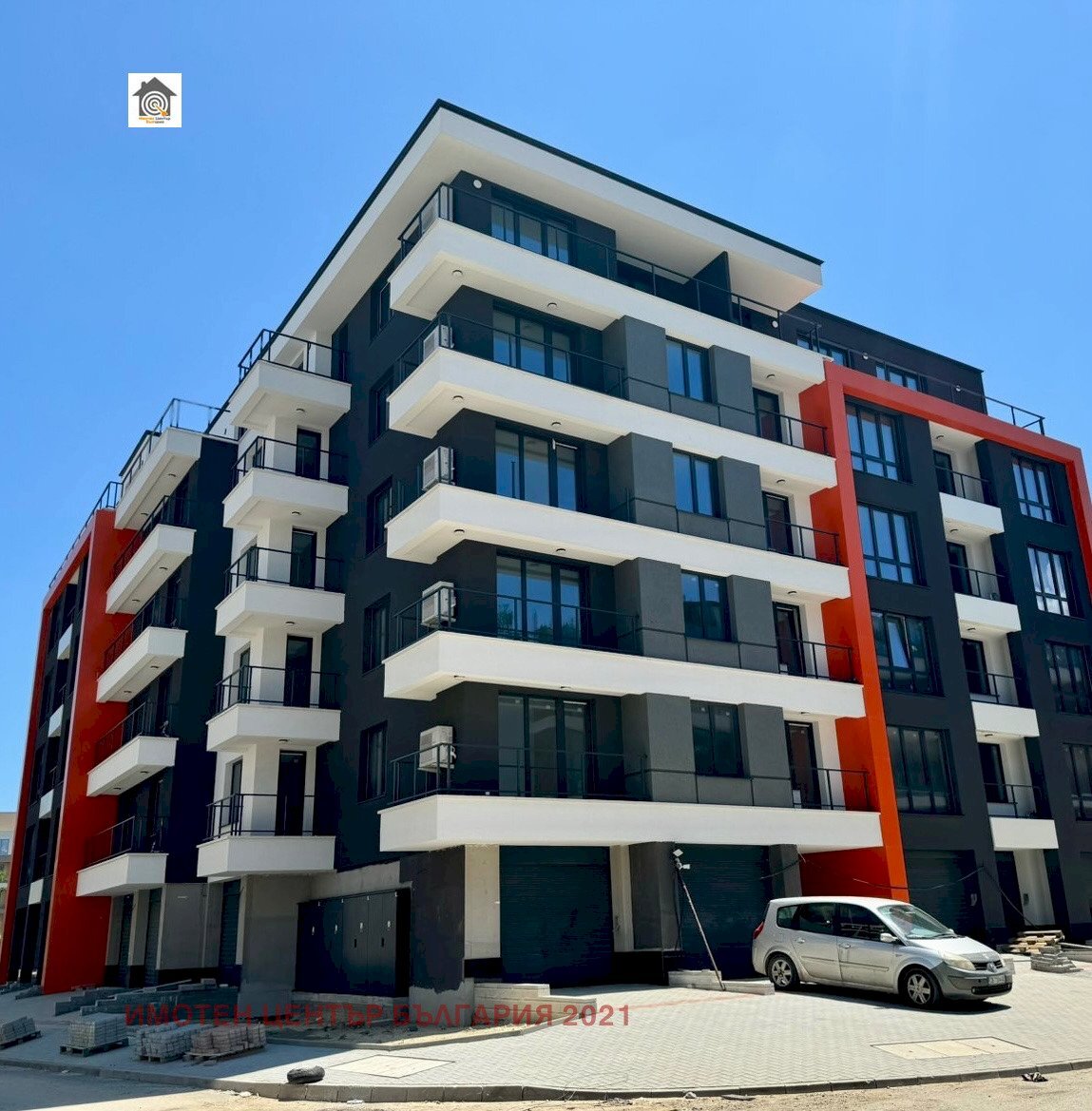 Appartamento Sofia (zona Студентски град) - foto 1