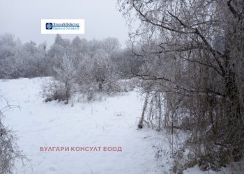 Agricultural land с. Жиленци, Kyustendil - photo 1