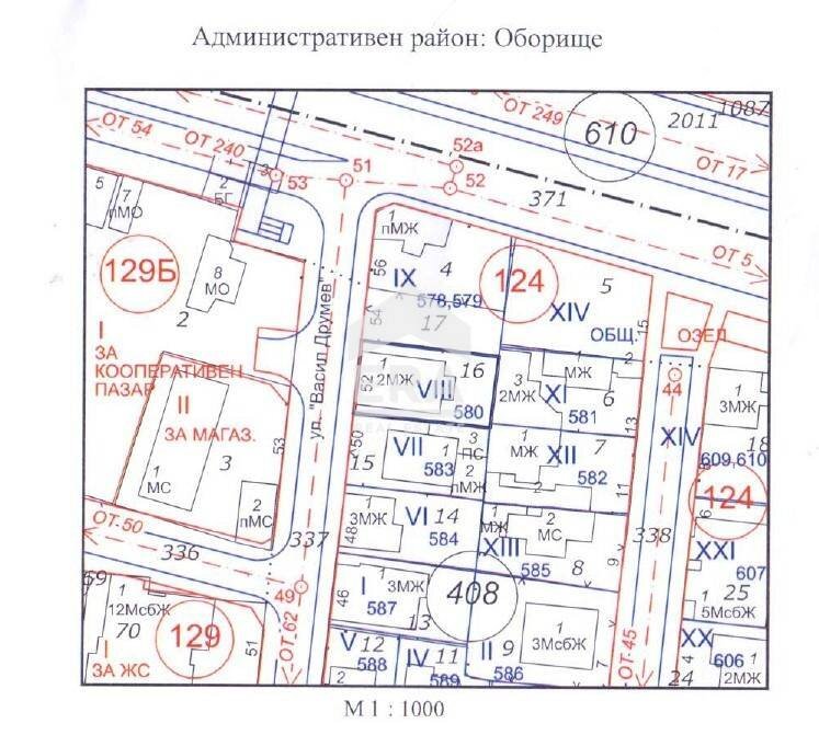 Вили София (квартал Оборище) - етажен план 1
