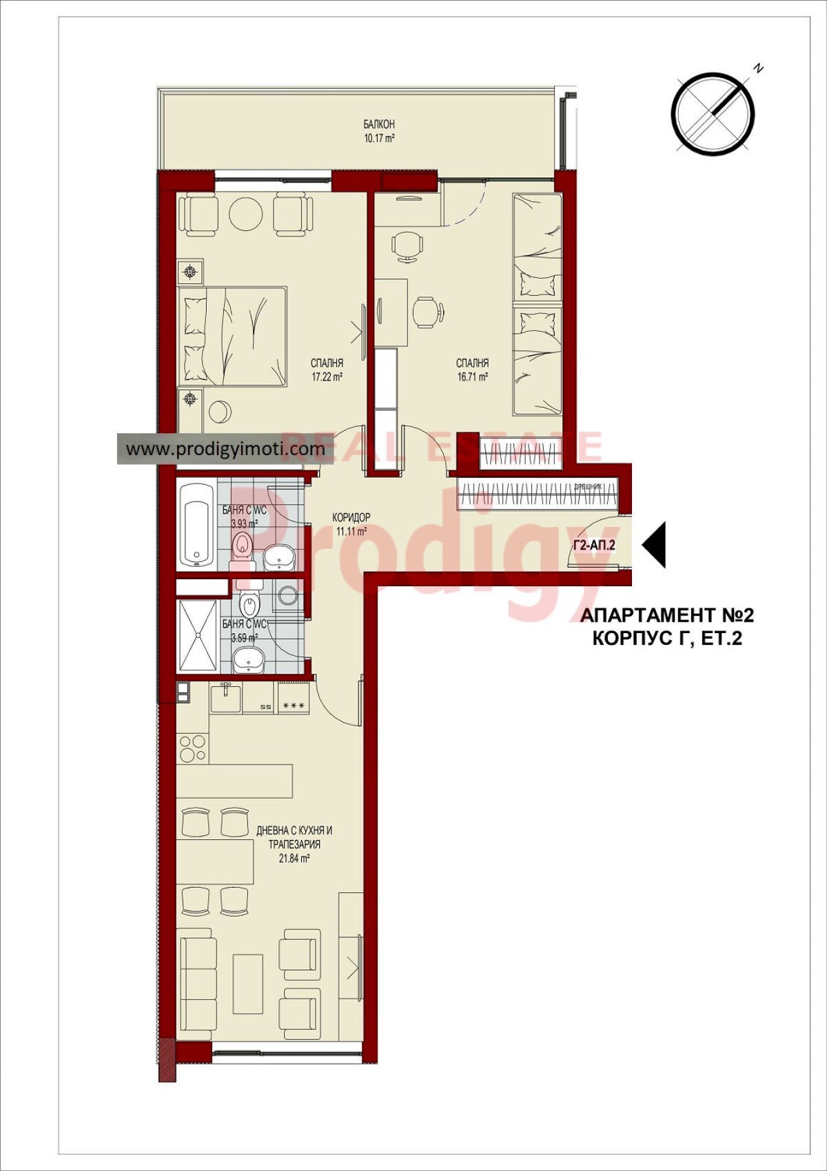 Three-room apartment Sofia (neighborhood Сердика) - photo 1