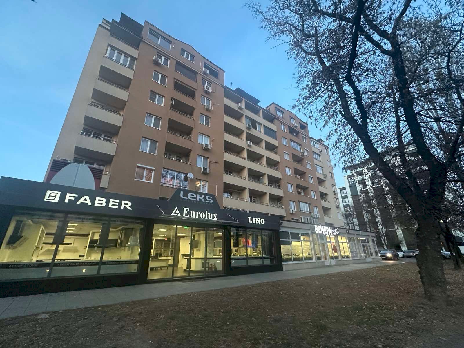 Appartamento Sofia (zona Сухата река) - foto 1