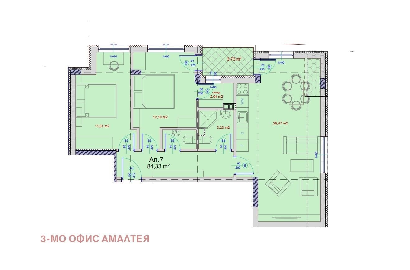 Three-room apartment Sofia (neighborhood Люлин 9) - photo 1