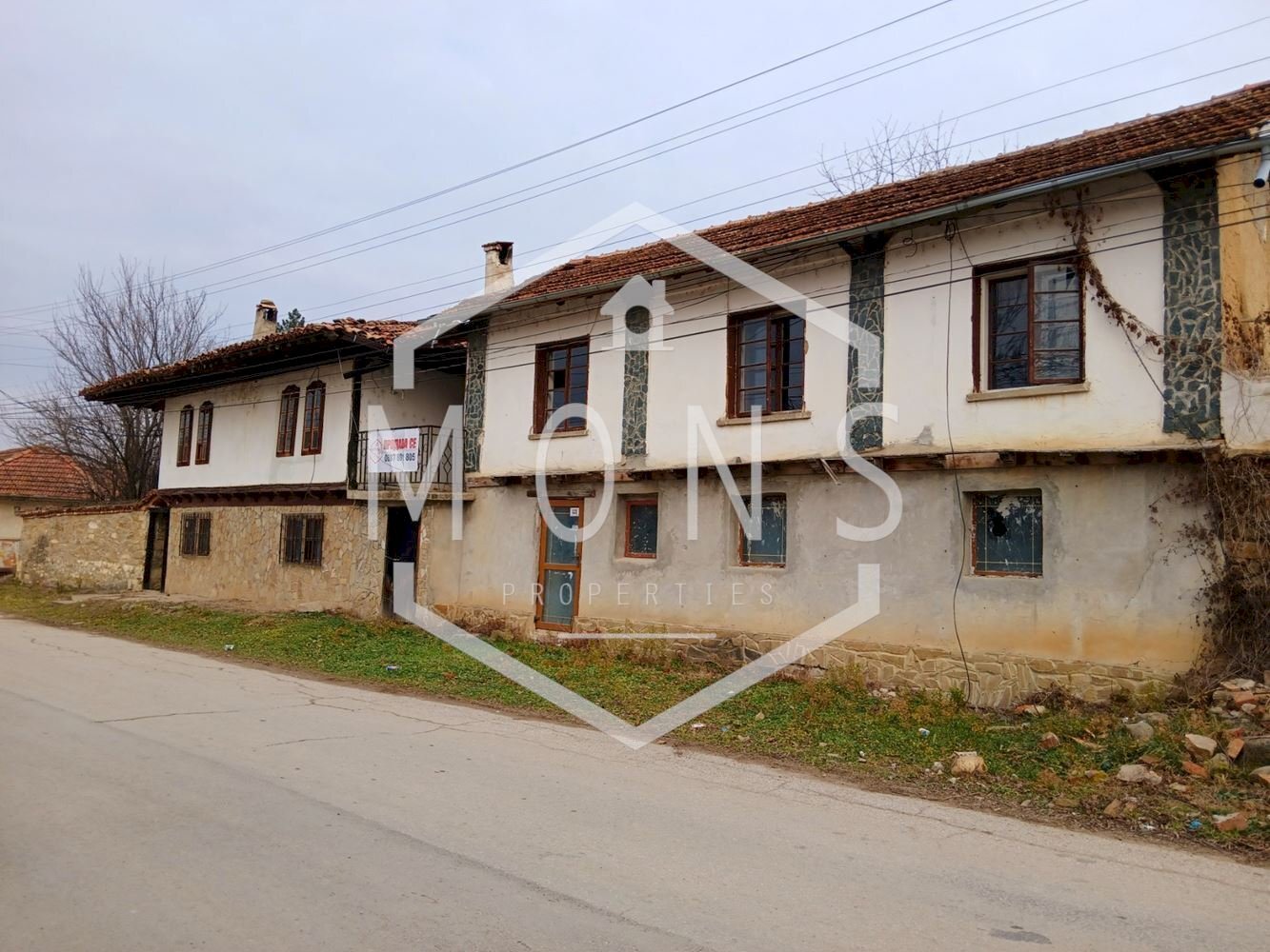 Independent house Zlataritsa - photo 1