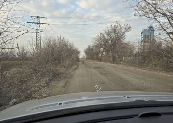 Земя за строеж Родопи - фото 1