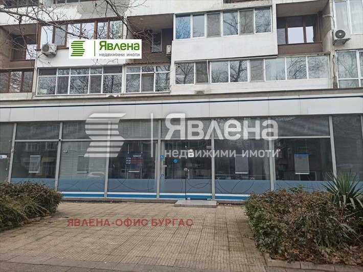 Shop Burgas (neighborhood Център) - photo 1